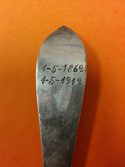Some of the silverware has engraving similar to that shown above.