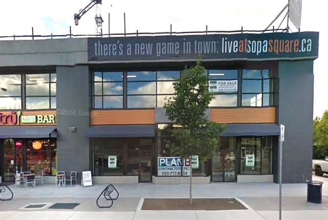 SOPA Square in Kelowna won't be finished until 2018