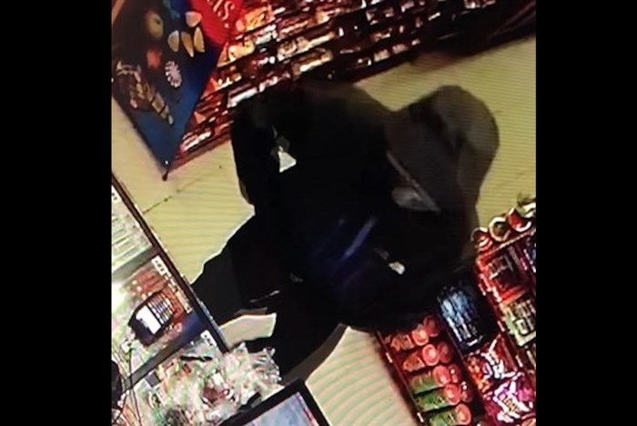 Police are asking for the public's help in identifying a suspect involved in an attempted robbery in Barnhartvale, Thursday, Nov. 15, 2018.