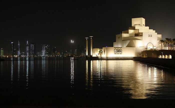 FILE - This Dec. 1, 2008, file photo shows The Museum of Islamic Art, foreground, designed by American architect I.M. Pei, and the skyline of Doha, Qatar. 