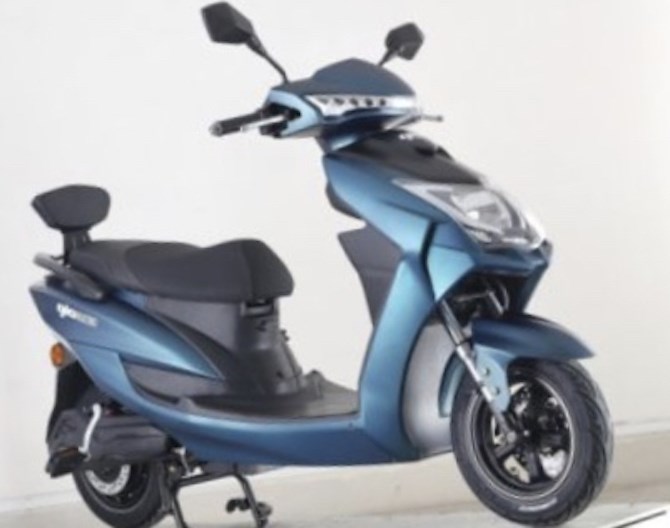 This is another version of an e-scooter that is not legal to ride on roadways.