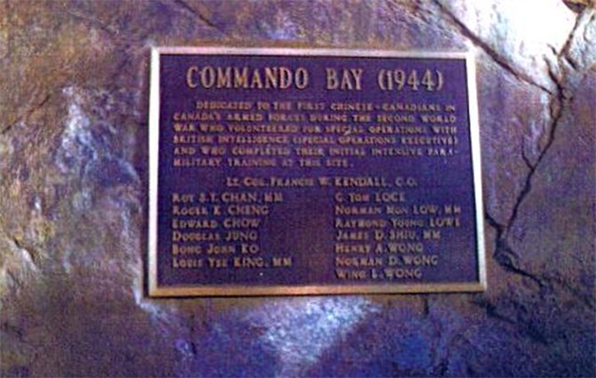 The plaque at Commando Bay reads: