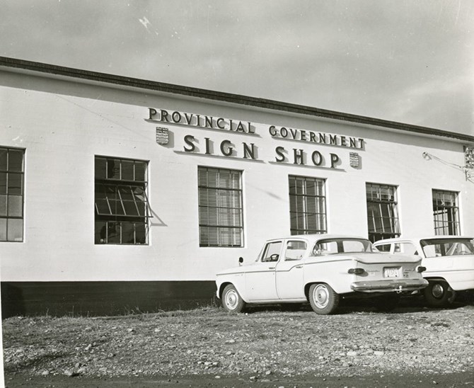 The provincial sign shop in Langford, B.C. in 1965. The shop moved to Kamloops in 1995.