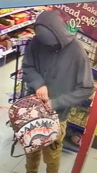 The Kelowna RCMP is searching for this man after the suspect allegedly tried to rob a store, Feb. 18, 2021.