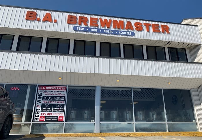 The outside of BA Brewmaster.