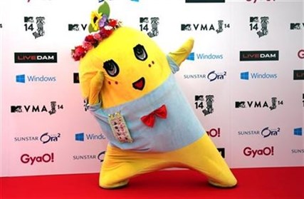 IJapanese mascot character 