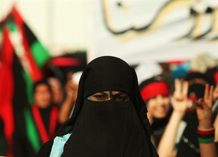 A Libyan woman wearing a niqab.